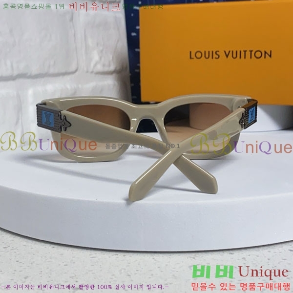 ���̺��� ���۶� LV7984682-5