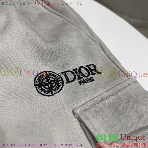 ���� ��� �ݹ��� D8684311-1