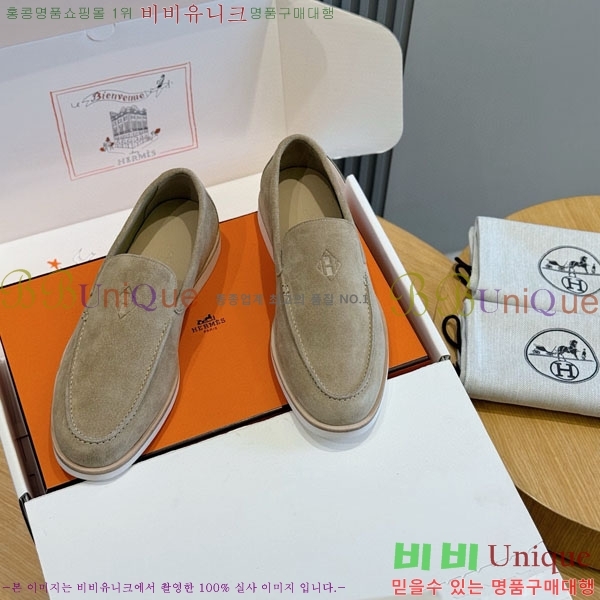 ���� �����޽� ������ 968968-4