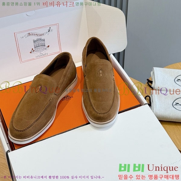 ���� �����޽� ������ 968968-8