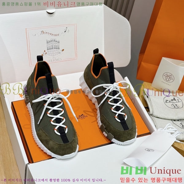 ���� �����޽� ����Ŀ�� H86434-3