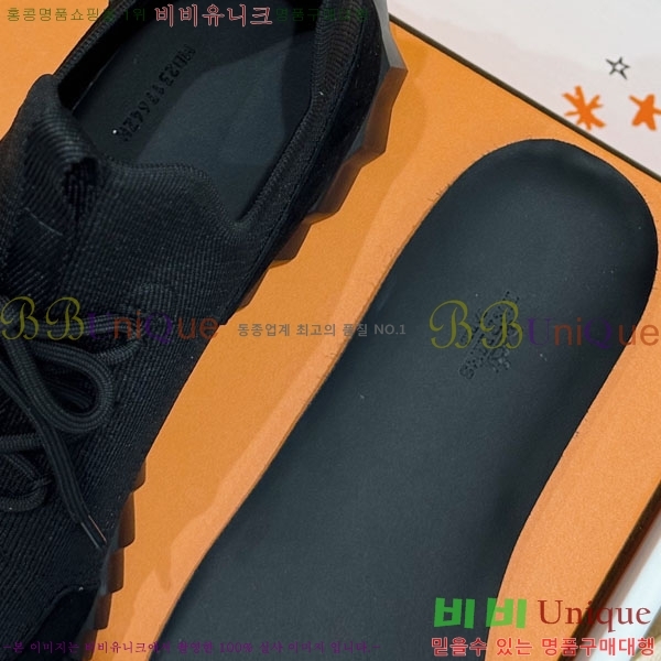 ���� �����޽� ����Ŀ�� H86434-5