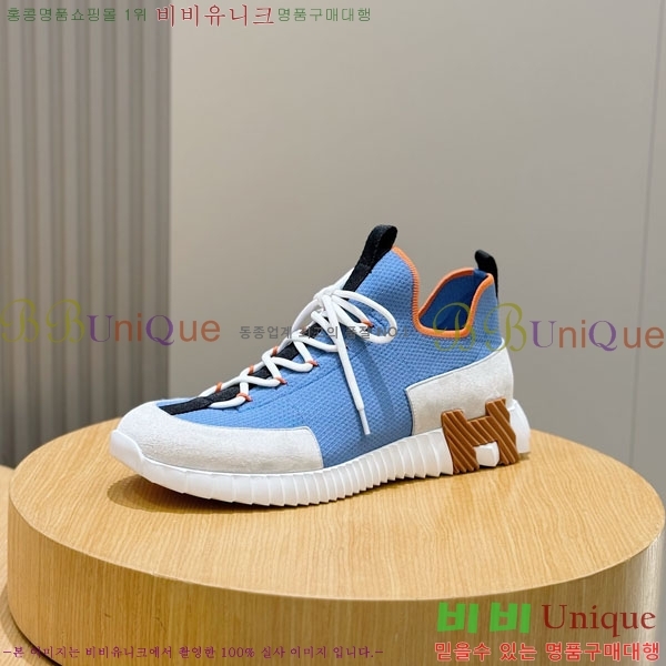 ���� �����޽� ����Ŀ�� H86434-9