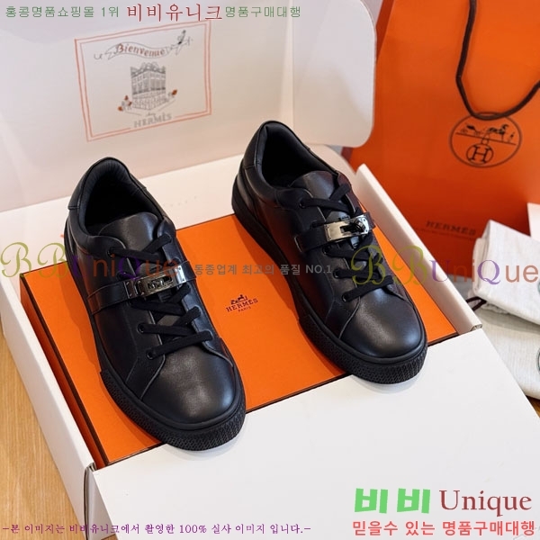 ���� �����޽� ����Ŀ�� H86432-2