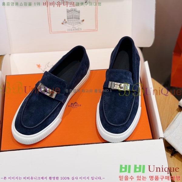 ���� �����޽� ���� H888065-3