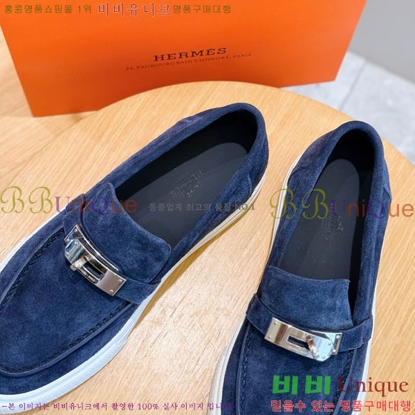 ���� �����޽� ���� H888065-3