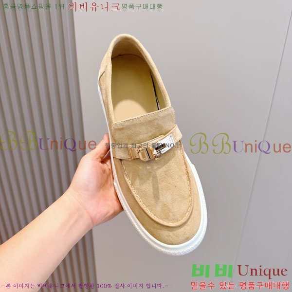 ���� �����޽� ���� H888065-9