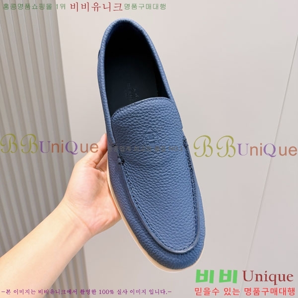 ���� �����޽� ������ 968967-1