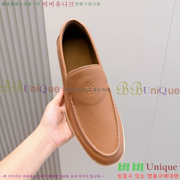 ���� �����޽� ������ 968967-3