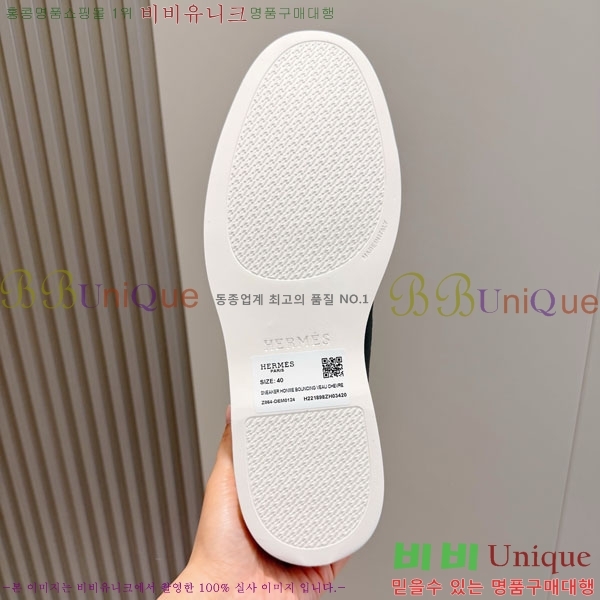 ���� �����޽� ������ 968967-5