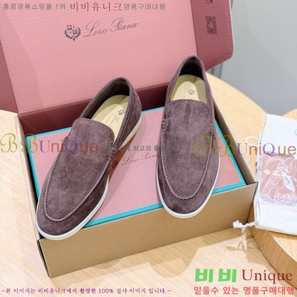 ���� ��**�Ƴ� ������ LP24415-8