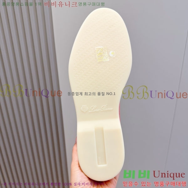 ���� ��**�Ƴ� ������ LP24415-11