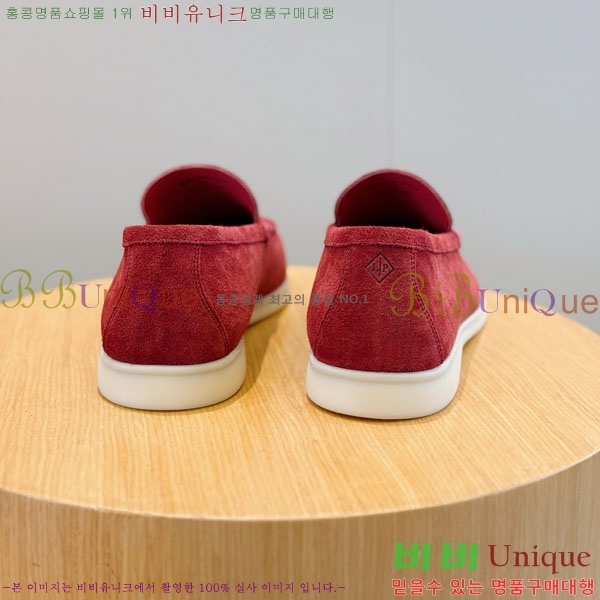 ���� ��**�Ƴ� ������ LP24415-16