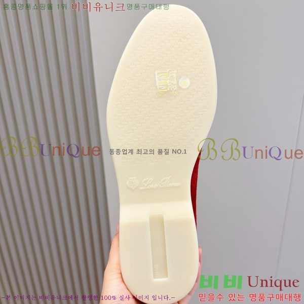 ���� ��**�Ƴ� ������ LP24415-16