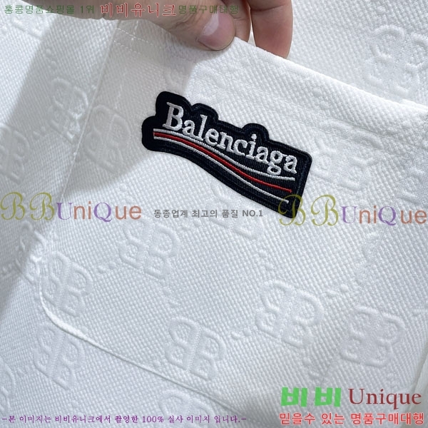 ���� �߷��þư� ��Ʈ BA15634-2