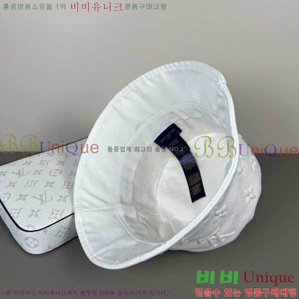 ���� ����*�� ���� ��Ŷ �� HYL263206-1