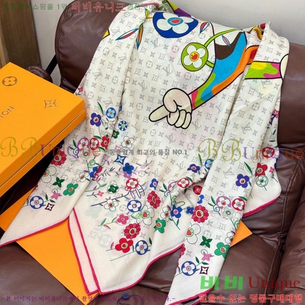 #���̺��� ���÷�/��ī�� SLV251648-1