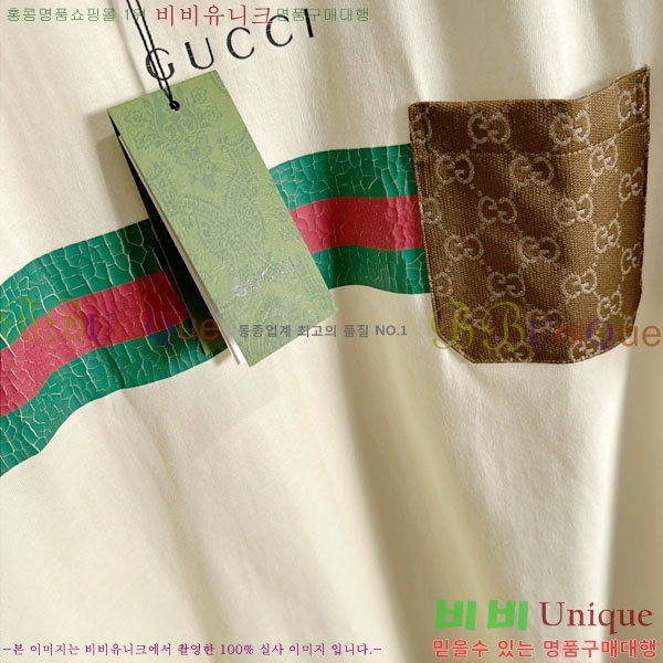 ���� ���� ���� Ƽ���� GU519788-1