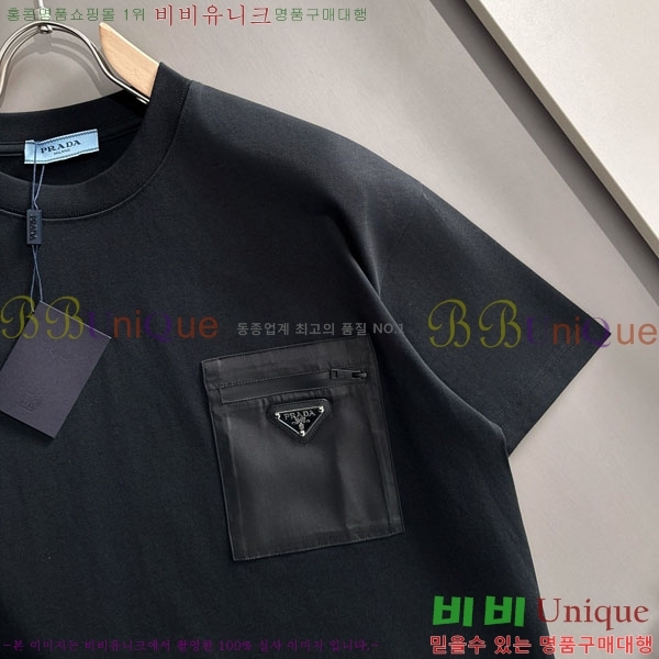 ���� ����� ���� Ƽ���� P876446-1