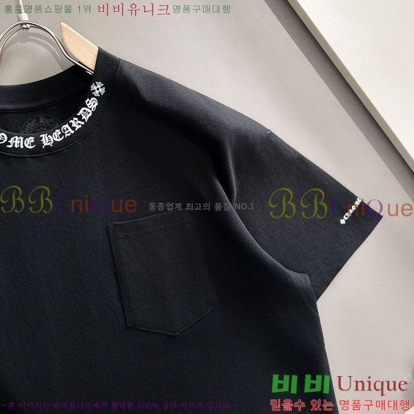 ���� ũ������ ���� Ƽ���� CH814696-2