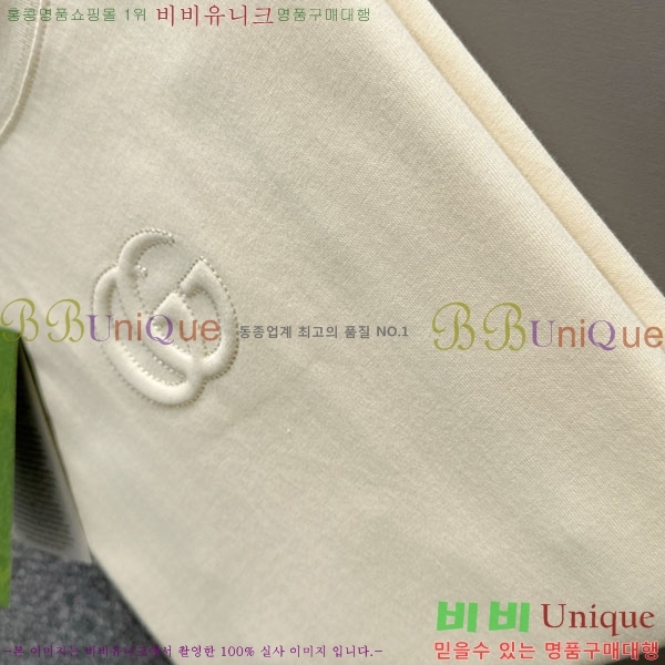 ���� ���� ���� Ƽ���� GU519790-1