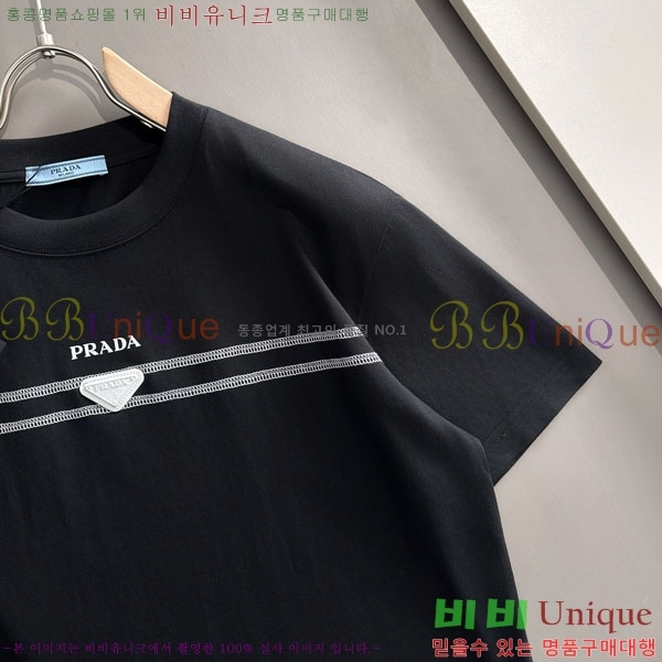 ���� ����� ���� Ƽ���� P876449-1