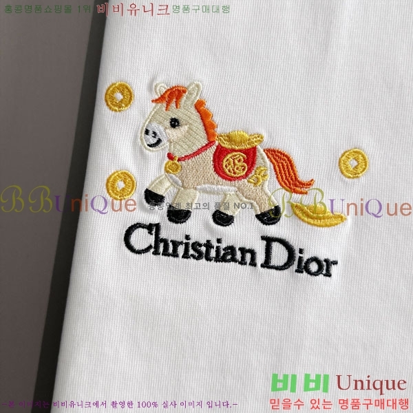 ���� ��� ���� Ƽ���� DO520767-1