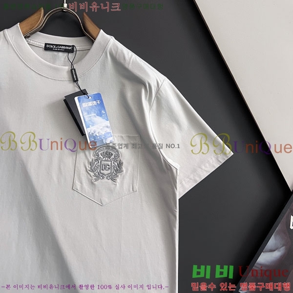 ���� ��ü�ذ��ٳ� ���� Ƽ���� D9782482-1