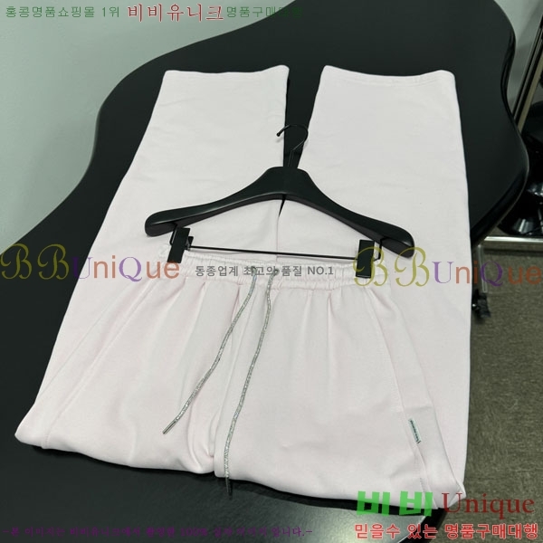 �������� �˷���� �� ���� AW237006-1