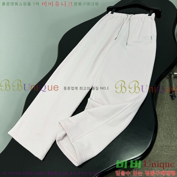 �������� �˷���� �� ���� AW237006-1