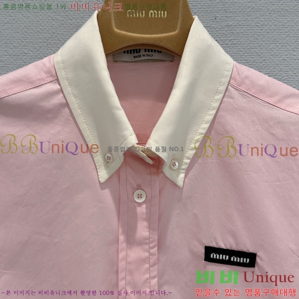 ���� �̿�̿� ����  MIU1435608-1