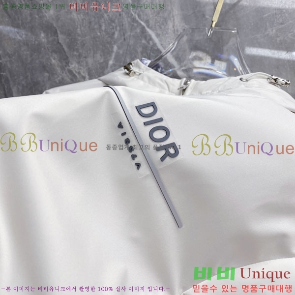 ���� ��� ���� DO502792-2