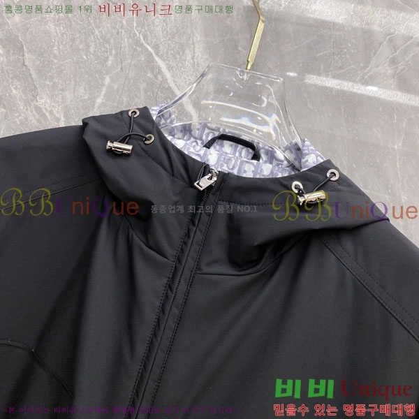 ���� ��� ���� DO502792-1