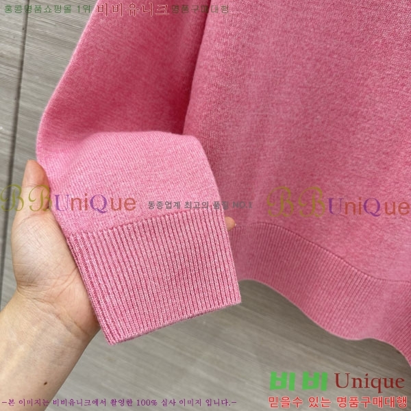 ���� ��� ������ DO4342304-1