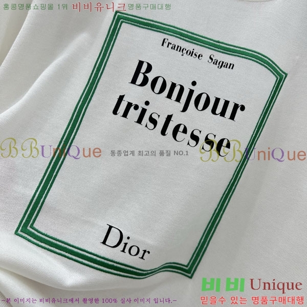 ���� ��� ���� Ƽ���� DOR20476-8