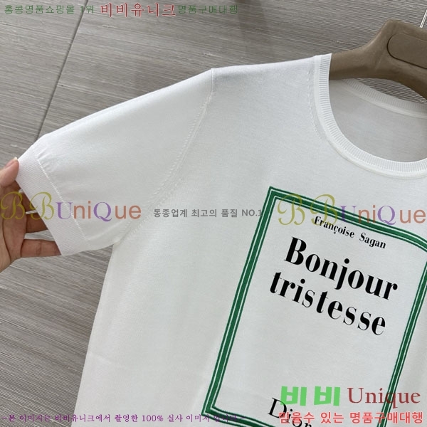 ���� ��� ���� Ƽ���� DOR20476-8