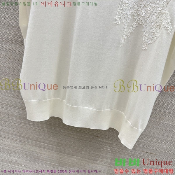 ���� ���ڷ� ��ġ�ڸ� ���� ���� BC3434055-9