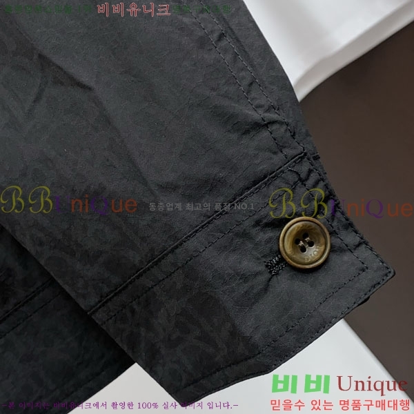 ���� ��� ���� DO502794-1