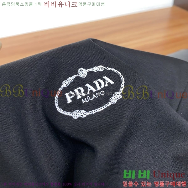 ���� ����� ���� Ƽ���� P987263-2