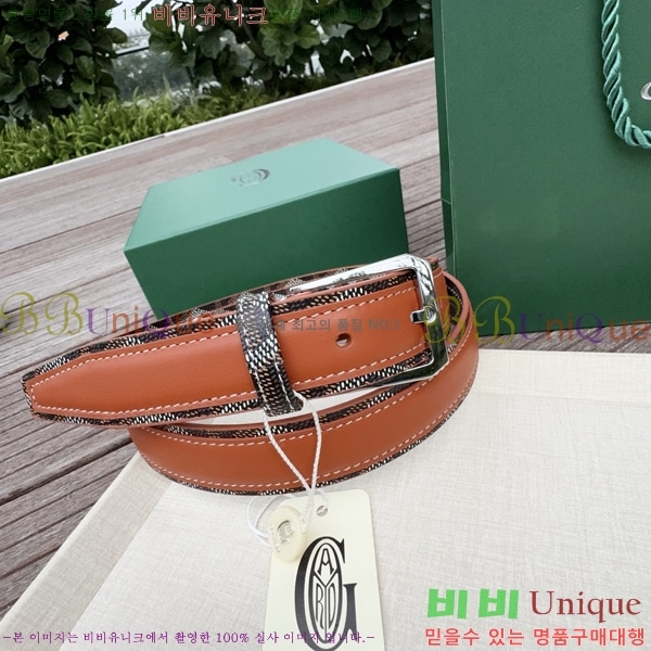 #���� ���ߵ� ��Ʈ GY352342-3 ��3CM