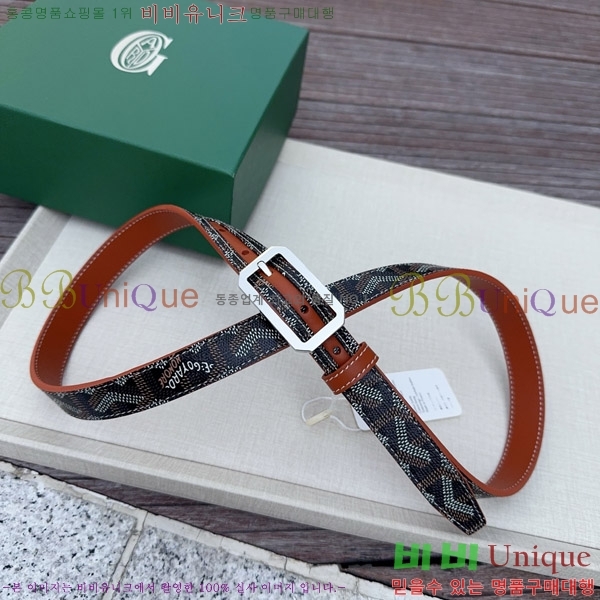 #���� ���ߵ� ��Ʈ GY352341-2 ��2CM