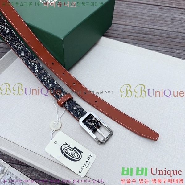 #���� ���ߵ� ��Ʈ GY352341-2 ��2CM