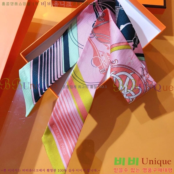 ����*�� Ʈ���� HE215568