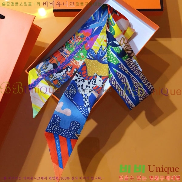 ����*�� Ʈ���� HE215575-2