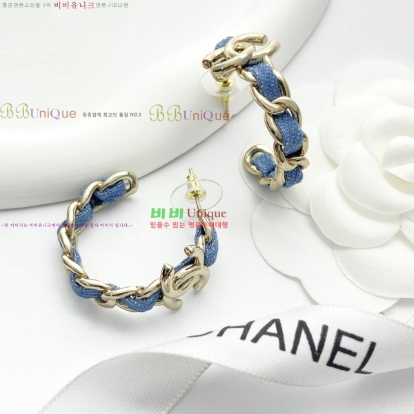���� ��* �Ͱ��� CH456022-6