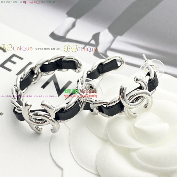 ���� ��* �Ͱ��� CH456022-7