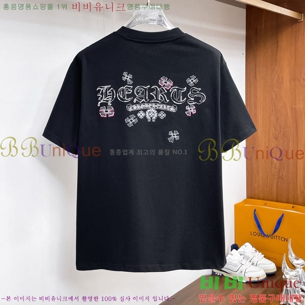 ���� ũ������ ���� Ƽ���� CH81239-1