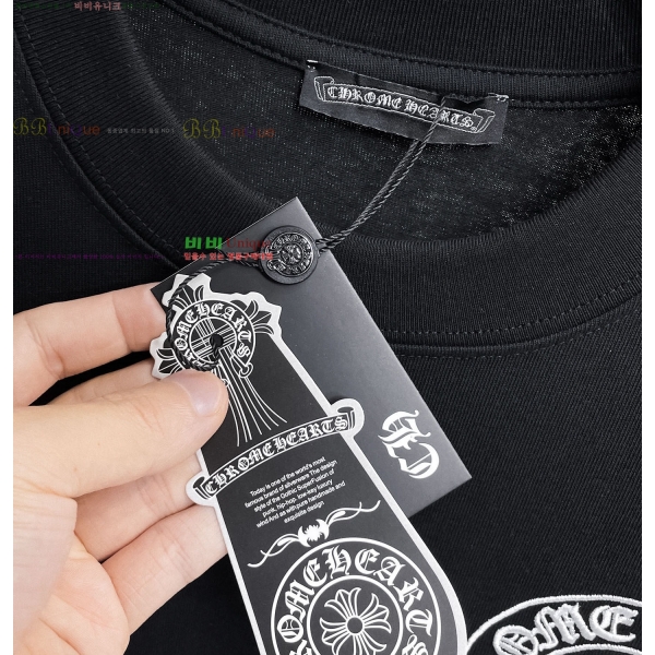 ���� ũ������ ���� Ƽ���� CH81239-3