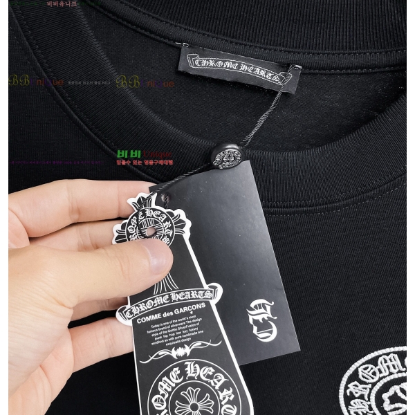 ���� ũ������ ���� Ƽ���� CH81239-5