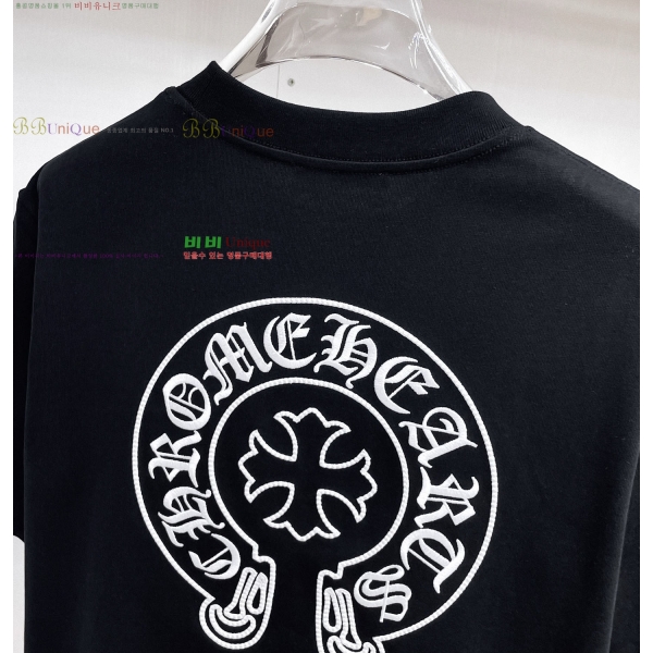 ���� ũ������ ���� Ƽ���� CH81239-5